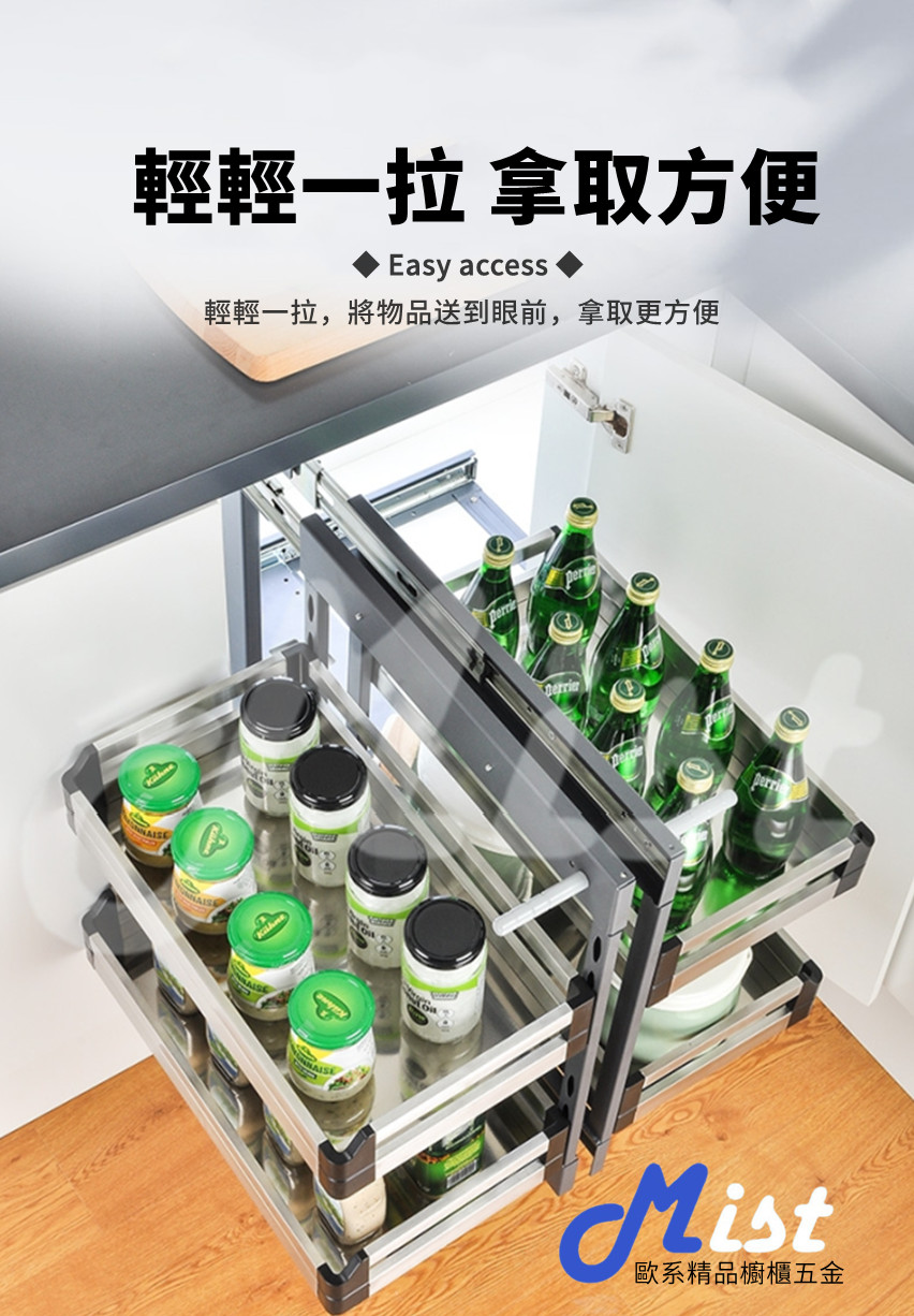 0203 不銹鋼緩衝全開小怪物